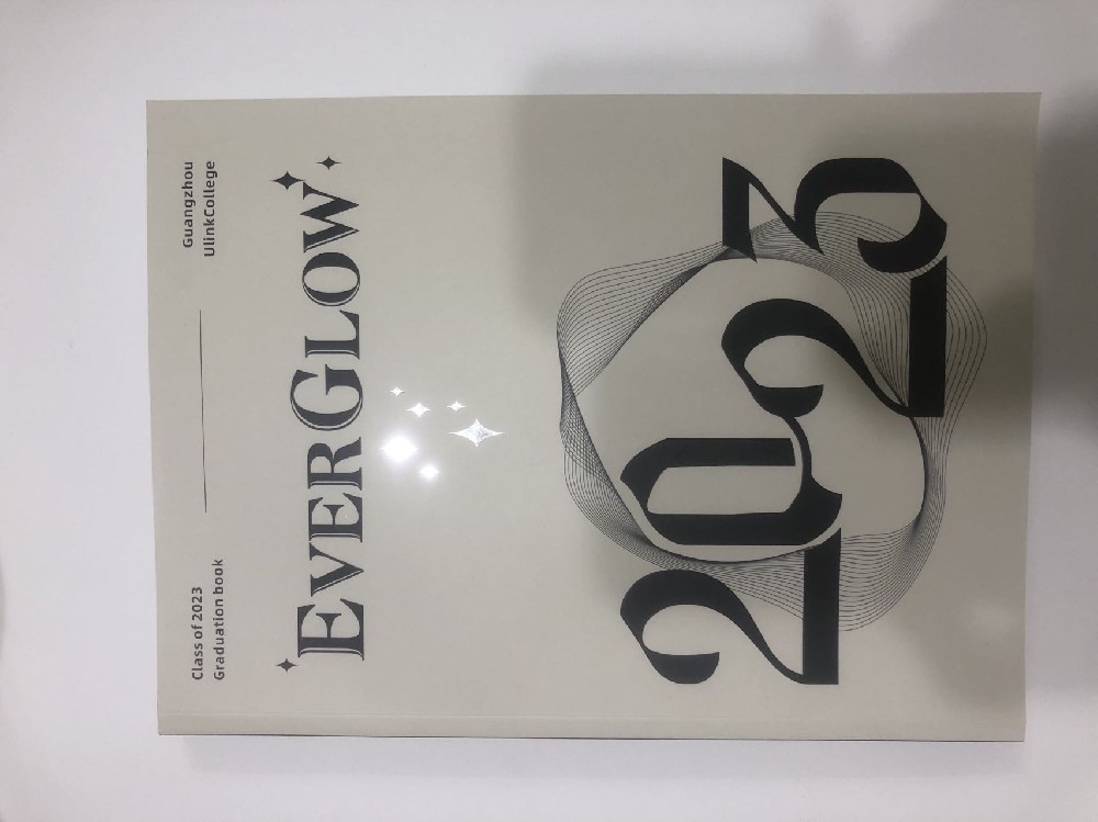 書刊印刷